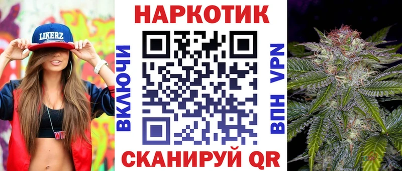 Наркошоп Белгород Кокаин  Меф мяу мяу  A-PVP  Гашиш 