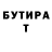 БУТИРАТ BDO LA mood