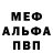 КЕТАМИН VHQ Demitri Mathiopoulos