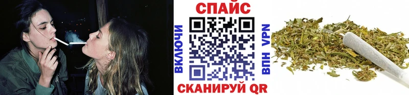 kraken вход  цены   Белгород  Бутират бутик 