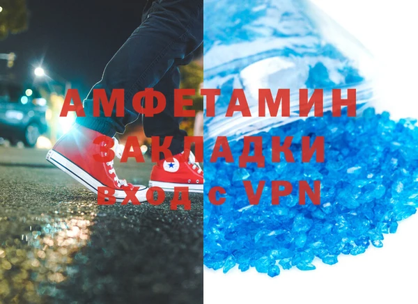 стаф Арсеньев