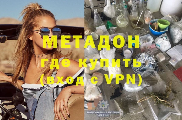 стаф Арсеньев
