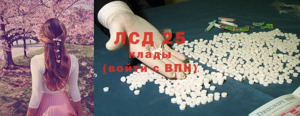 mix Тобольск