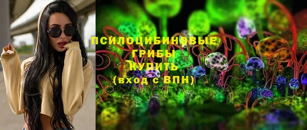 mix Тобольск