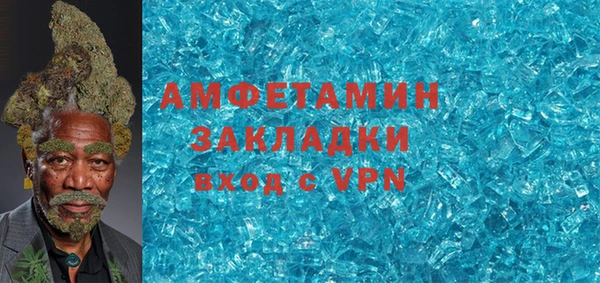стаф Арсеньев