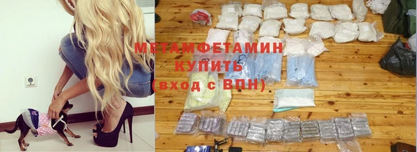 не бодяженный Тихорецк