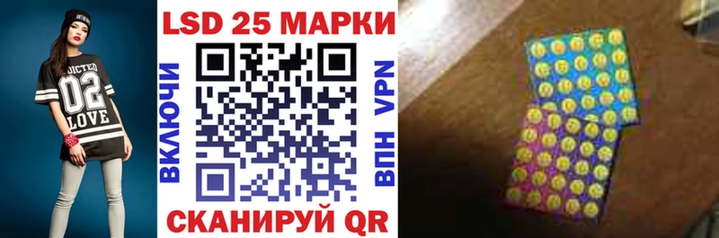 Марки NBOMe 1,8мг  мориарти как зайти  Белгород 