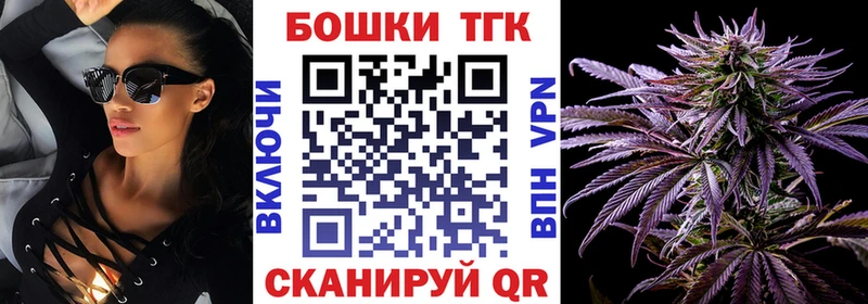 сколько стоит Белгород Конопля Bruce Banner
